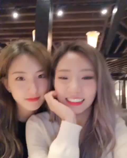 Eunseo and Yeoreum