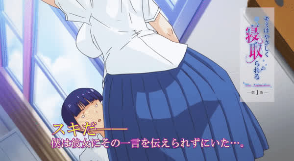Hentai Panties Schoolgirl clip