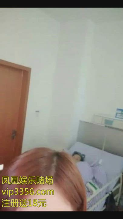 girl records herself making a raunchy hospital visit