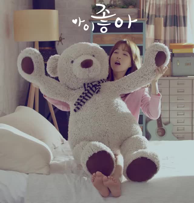 Park Bo Young 2