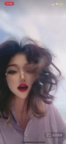 asian boobs underboob clip