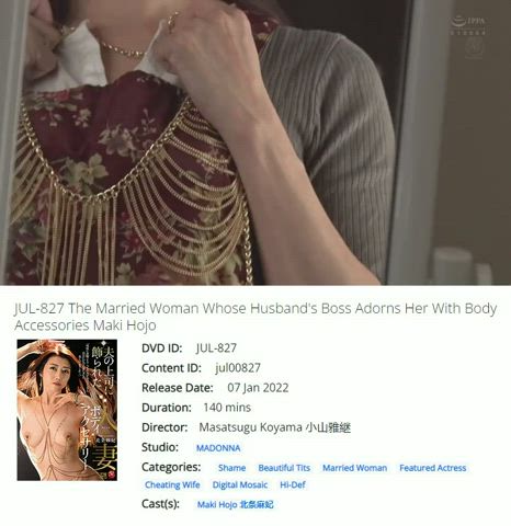 big nipples caption cheating jav japanese milf maki hojo wife clip