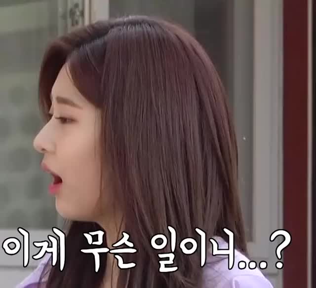 [EP.7-2] ? 아이즈원(IZONE)이 인정한 영자표 누룽지백숙 맛은 거품...