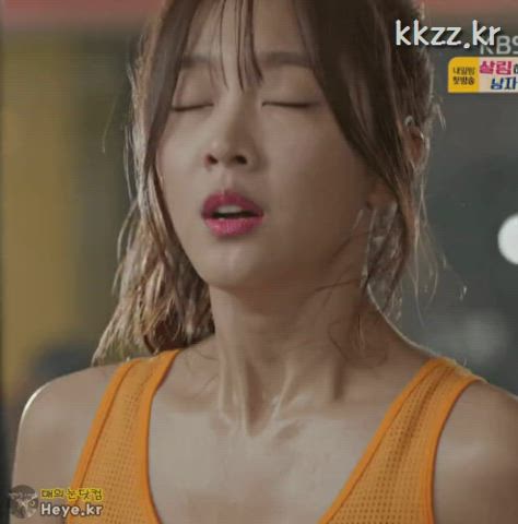 celebrity korean wet clip