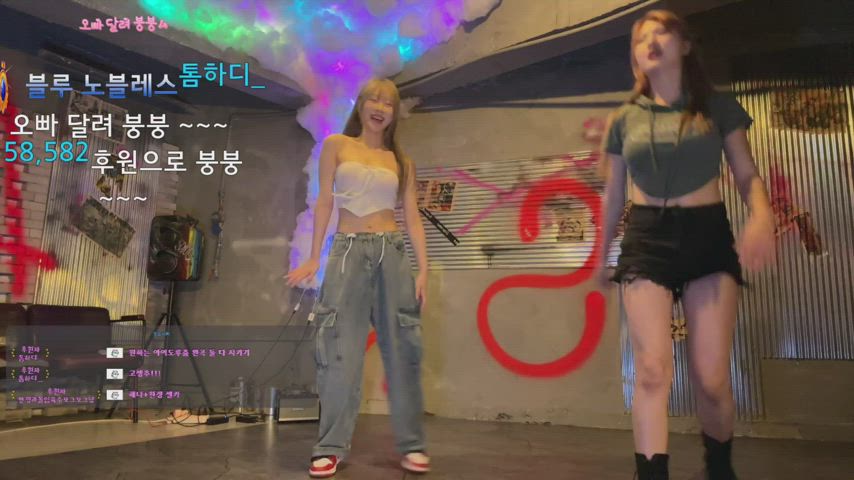 asian big tits dancing korean clip