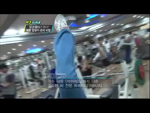 VJ특공대 - VJs on the Scene 20110304 #005