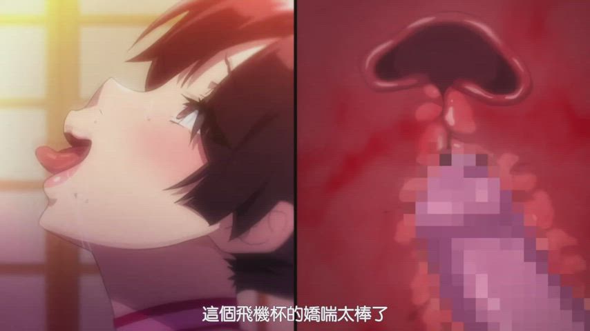 ahegao cheating hentai clip